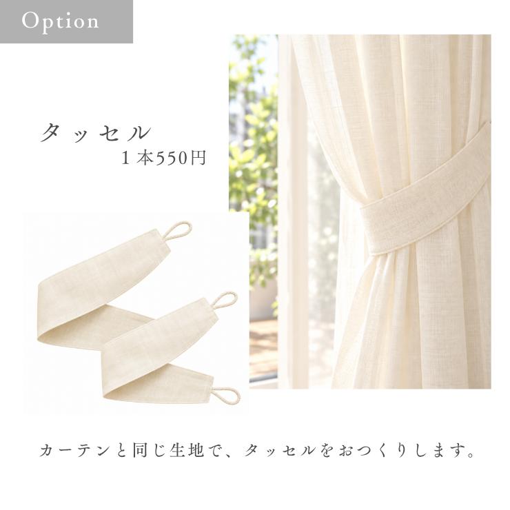 Marshmallow(マシュマロ)|アイボリー