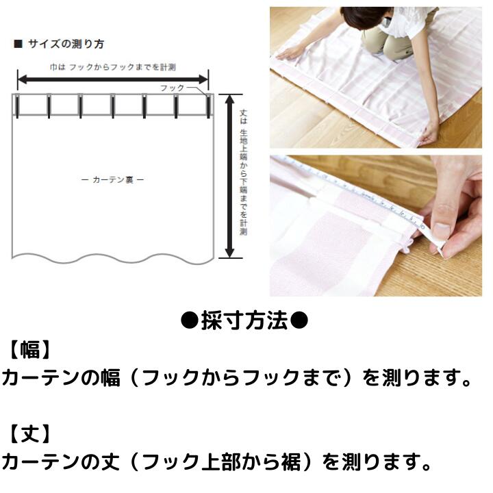 ATO-URA(アトウラ)