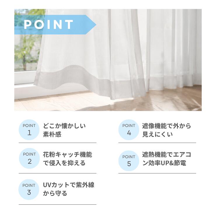 Komore(コモレ)