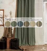 【60％OFF】Tarp（タープ）イメージ画像