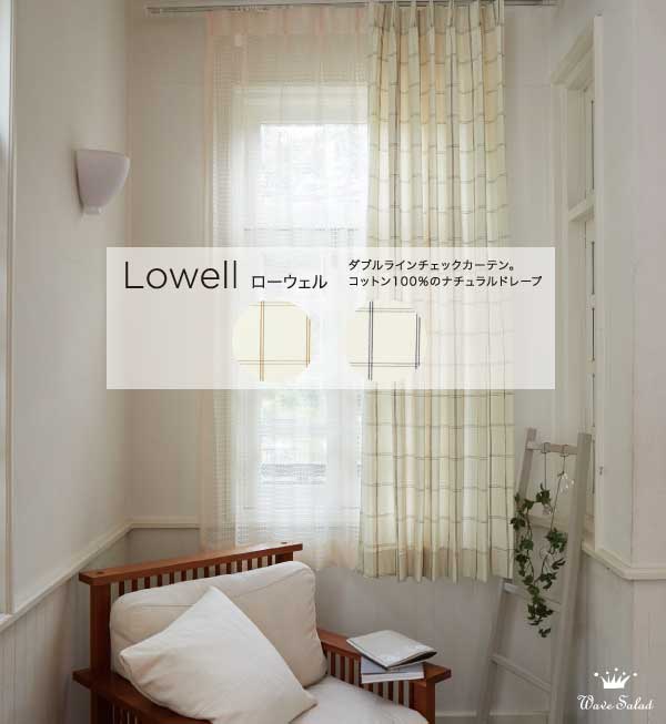 【60％OFF】Lowell（ローウエル）イメージ画像