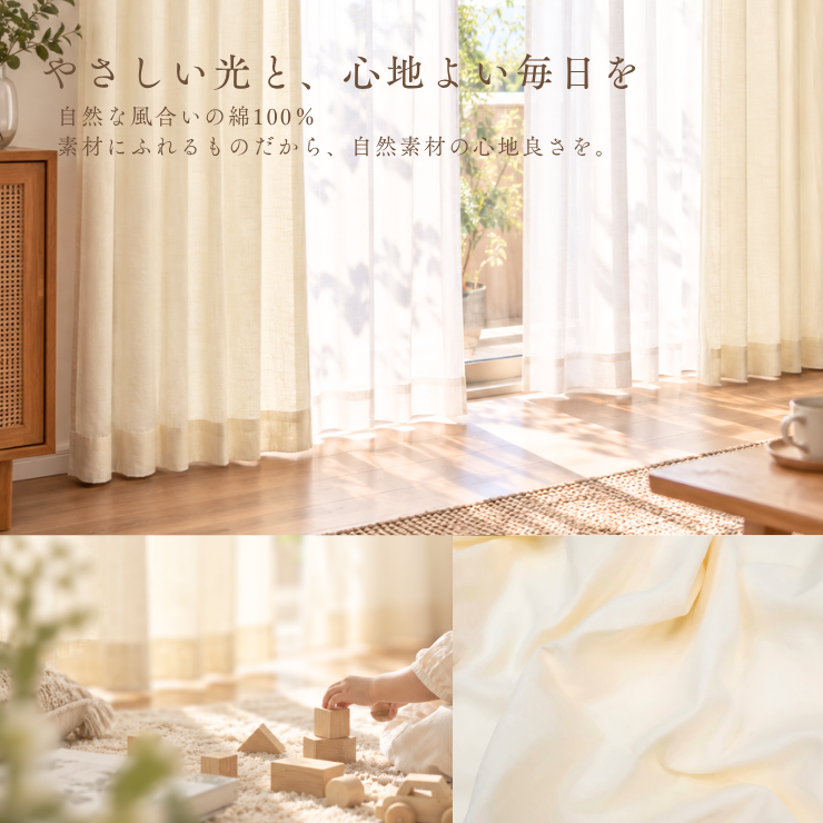 Marshmallow（マシュマロ）｜アイボリー