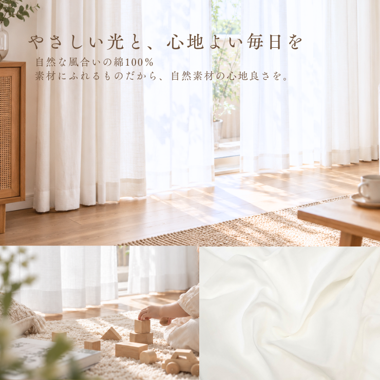 Marshmallow（マシュマロ）｜ホワイト