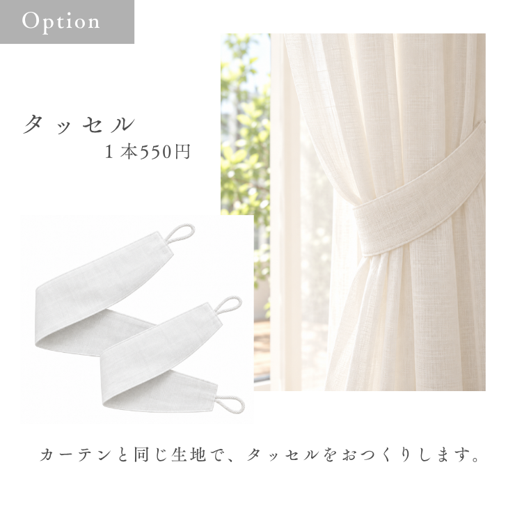 Marshmallow（マシュマロ）｜ホワイト