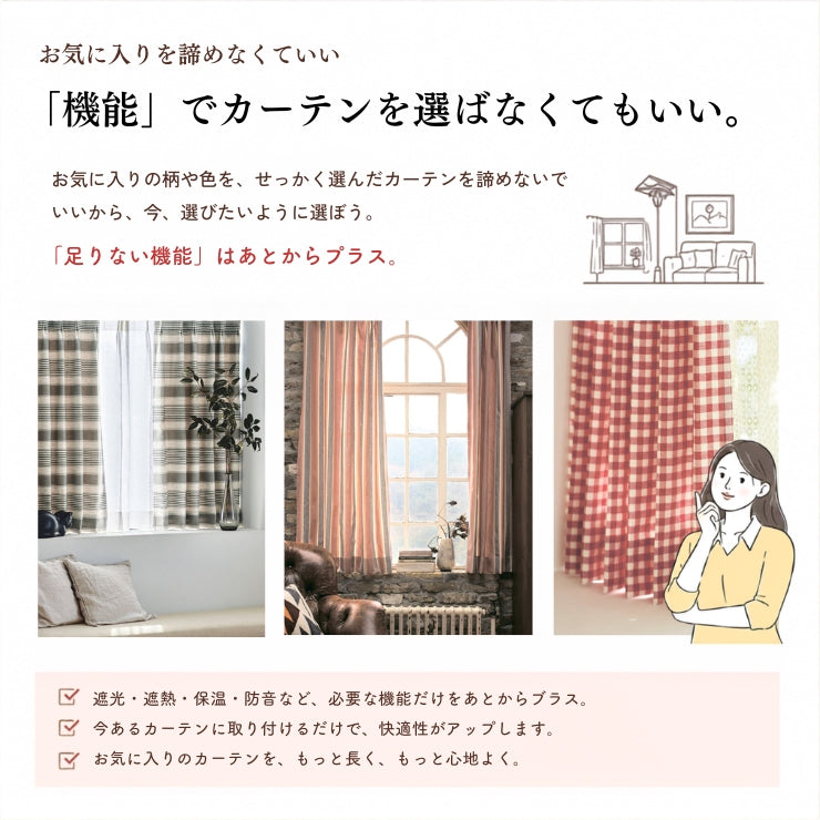 ATO-URA（アトウラ）