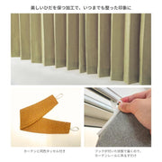 説明:縫製仕様：形状記憶（真空加工）・タッセル付き