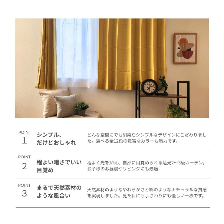 説明:おすすめポイント：ナチュラルな表情