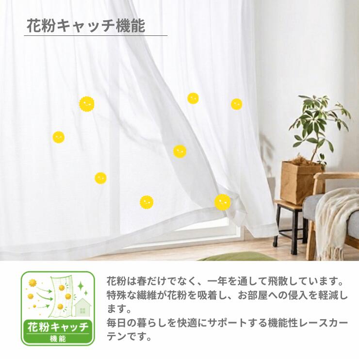 Komore（コモレ）