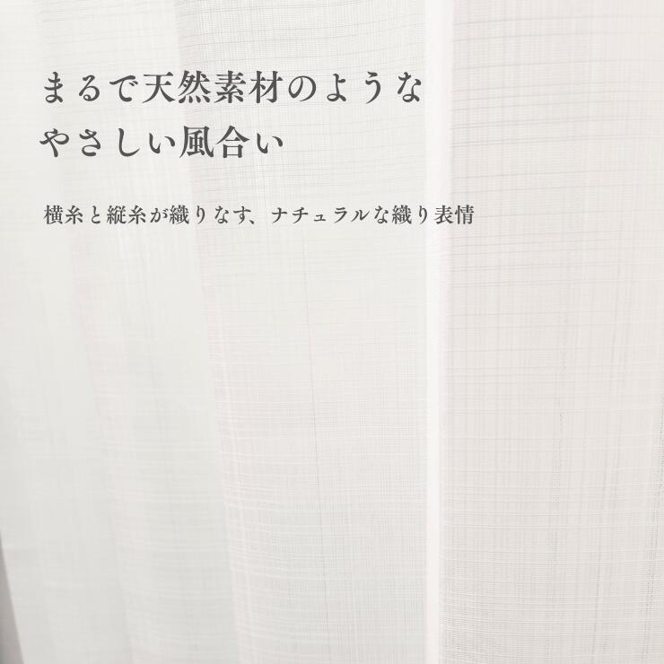 Sarela（サレラ）