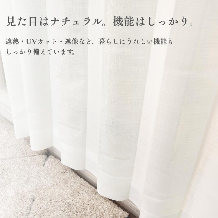 Sarela（サレラ）